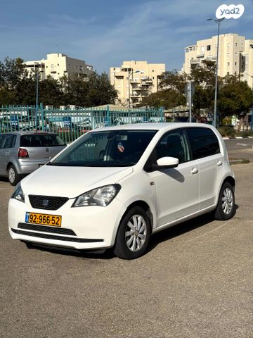 מודעת רכב סיאט Mii