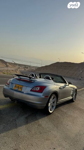מודעת רכב קרייזלר קרוספייר