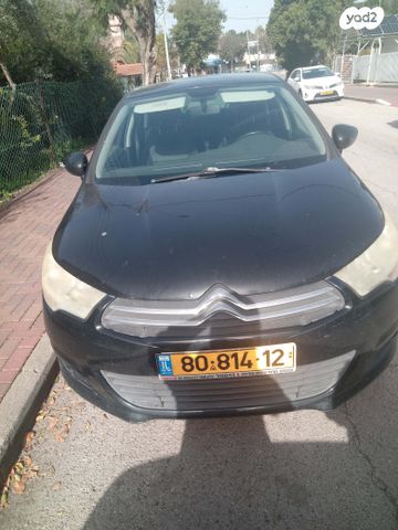 מודעת רכב סיטרואן C4