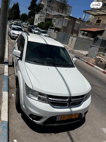 מודעת רכב דודג' ג'רני