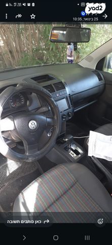 מודעת רכב פולקסווגן פולו 