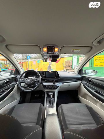 מודעת רכב יונדאי i20