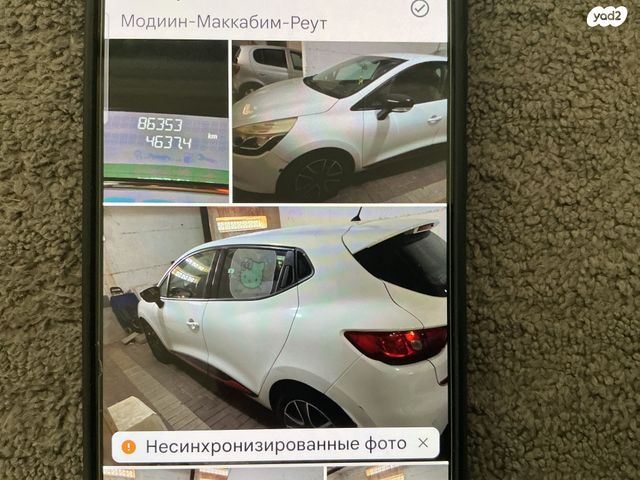 מודעת רכב רנו קליאו