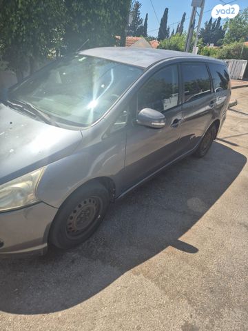 מודעת רכב מיצובישי גרנדיס