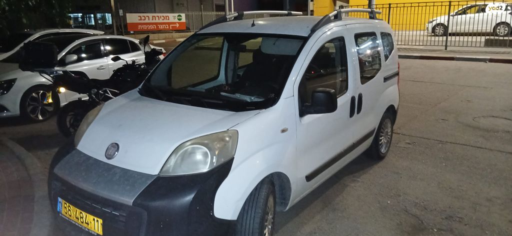 מודעת רכב פיאט קובו