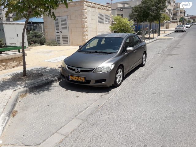 מודעת רכב הונדה סיוויק