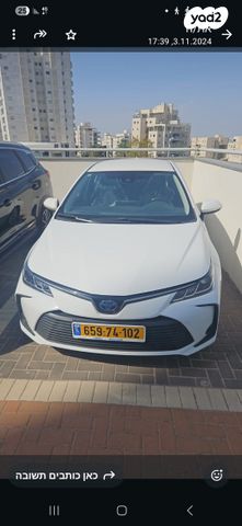 מודעת רכב טויוטה קורולה