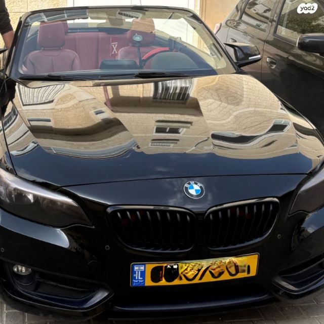 מודעת רכב ב מ וו סדרה 2