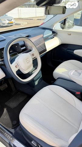 מודעת רכב זיקר X