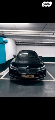 מודעת רכב ב מ וו סדרה 7