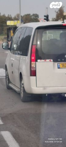 מודעת רכב יונדאי סטאריה