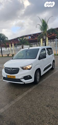 מודעת רכב אופל קומבו