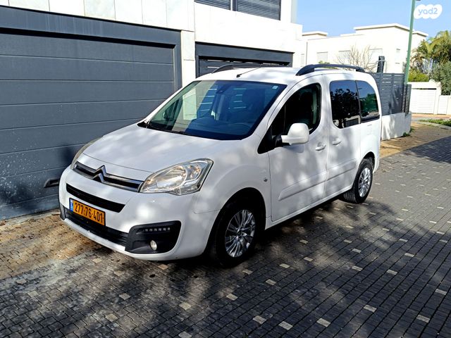 מודעת רכב סיטרואן ברלינגו 