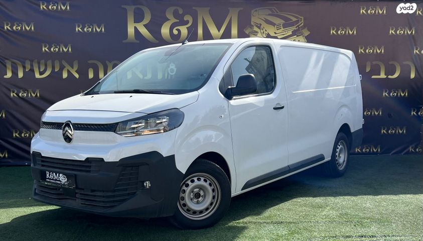 מודעת רכב סיטרואן ג'אמפי