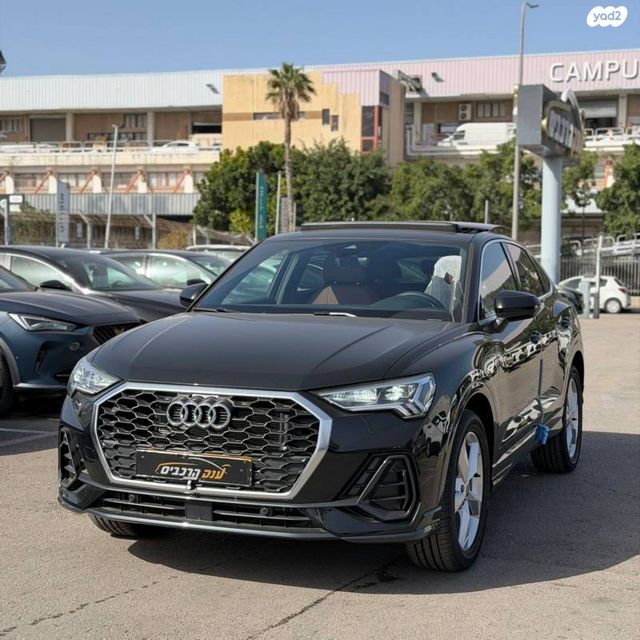 מודעת רכב אאודי Q3