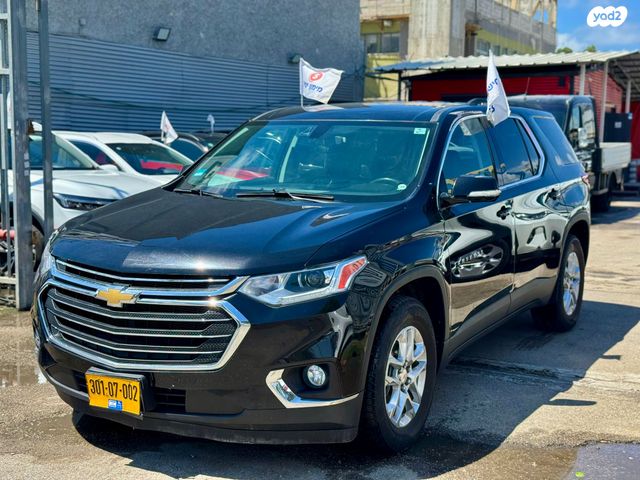 מודעת רכב שברולט טראוורס