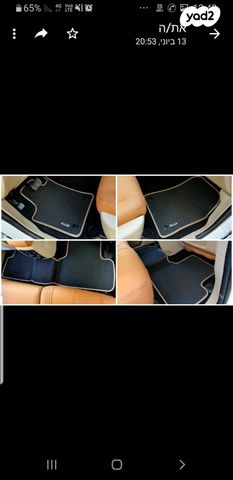 מודעת רכב ג'יפ גרנד צ'ירוקי