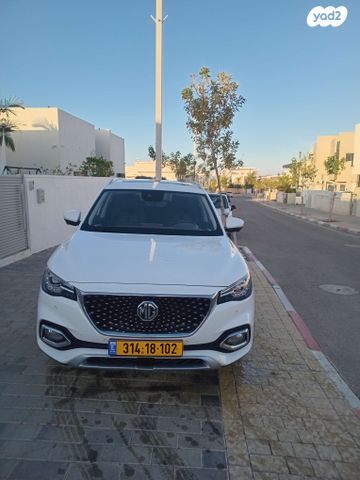מודעת רכב אם ג'י EHS PHEV