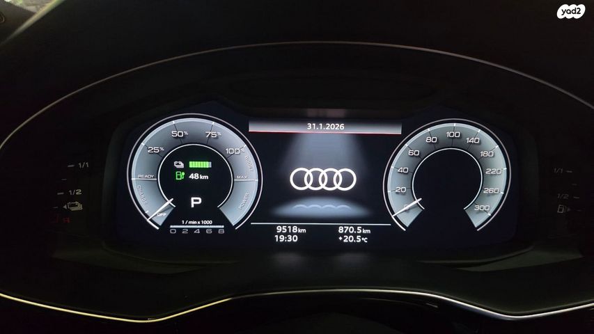 מודעת רכב אאודי Q7