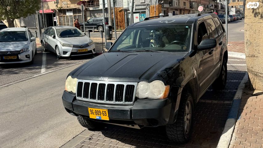 מודעת רכב ג'יפ גרנד צ'ירוקי