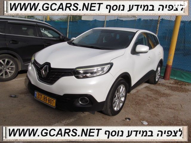 מודעת רכב רנו קדגא'ר 