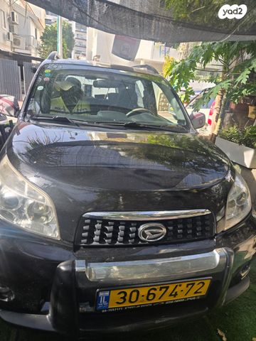 מודעת רכב דייהטסו טריוס