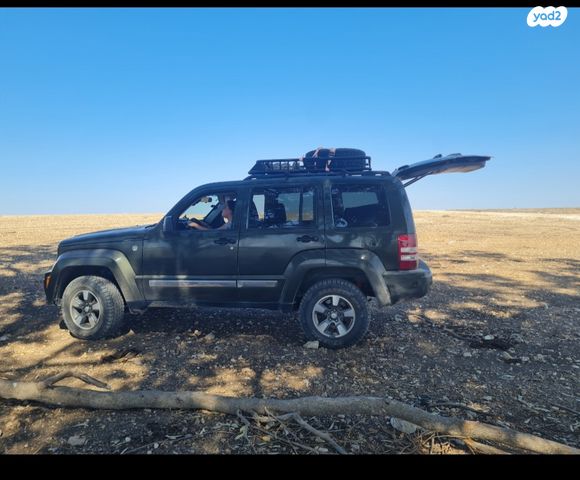 מודעת רכב ג'יפ צ'ירוקי