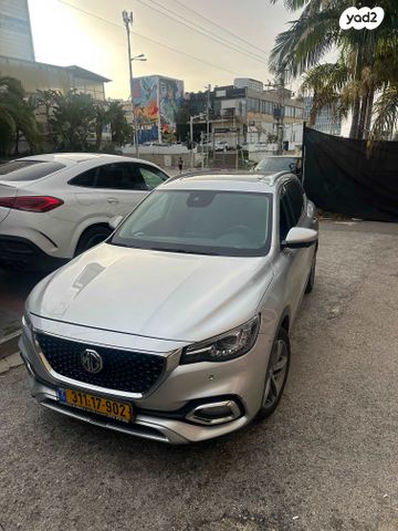 מודעת רכב אם ג'י EHS PHEV