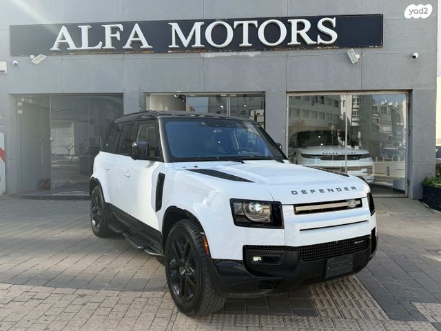 מודעת רכב לנד רובר דיפנדר