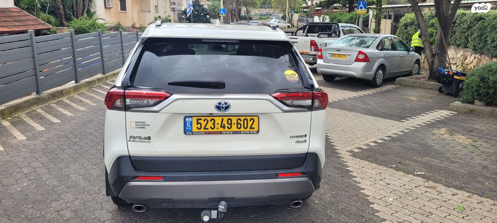 מודעת רכב טויוטה RAV4