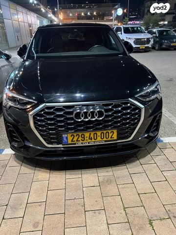 מודעת רכב אאודי Q3