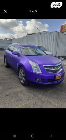 מודעת רכב קאדילק SRX