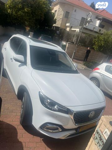 מודעת רכב אם ג'י EHS PHEV