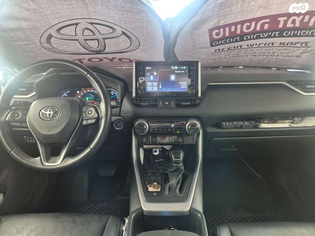 מודעת רכב טויוטה RAV4