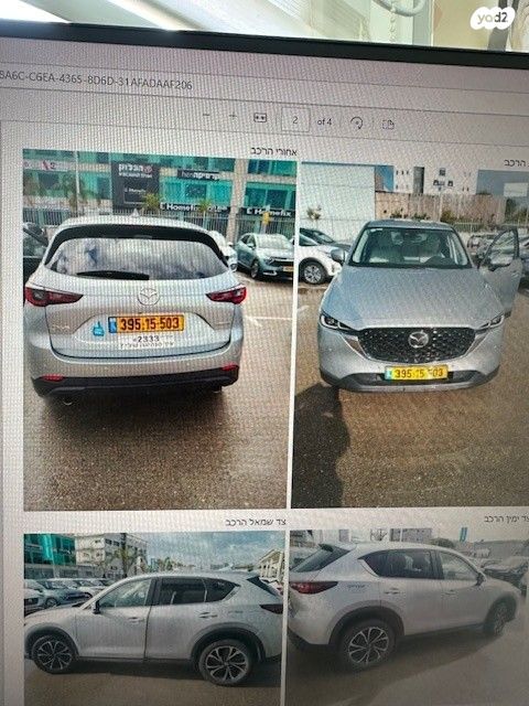 מודעת רכב מאזדה CX-5