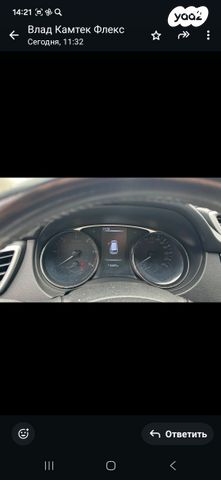 מודעת רכב ניסאן אקס טרייל