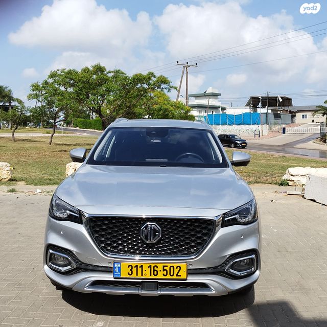 מודעת רכב אם ג'י EHS PHEV