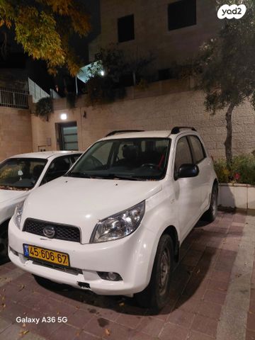 מודעת רכב דייהטסו טריוס