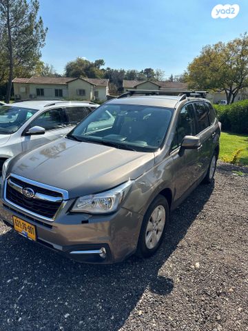 מודעת רכב סובארו פורסטר