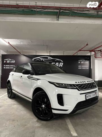 מודעת רכב לנד רובר ריינג' רובר איווק