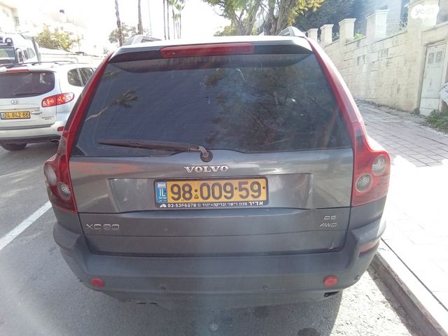 מודעת רכב וולוו XC90