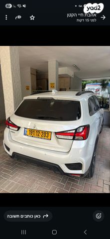 מודעת רכב מיצובישי ASX