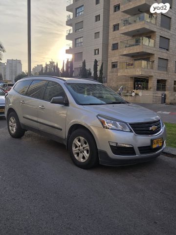 מודעת רכב שברולט טראוורס