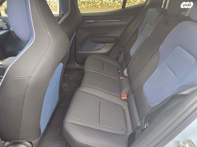 מודעת רכב וולוו EX30