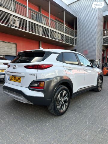 מודעת רכב יונדאי קונה 2