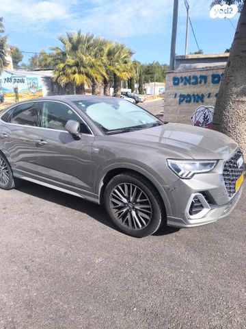 מודעת רכב אאודי Q3