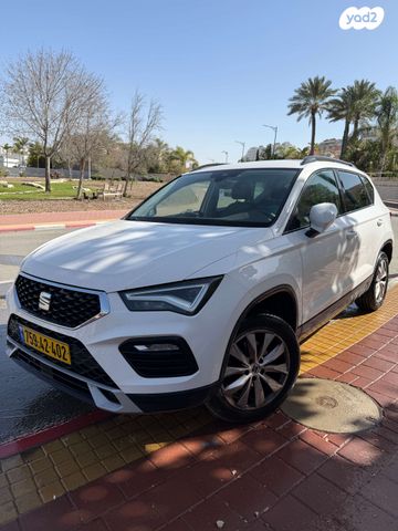 מודעת רכב סיאט אטקה