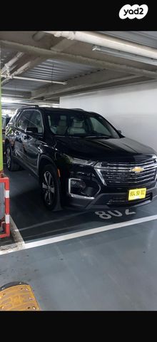 מודעת רכב שברולט טראוורס