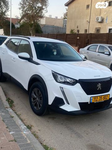 מודעת רכב פיג'ו 2008