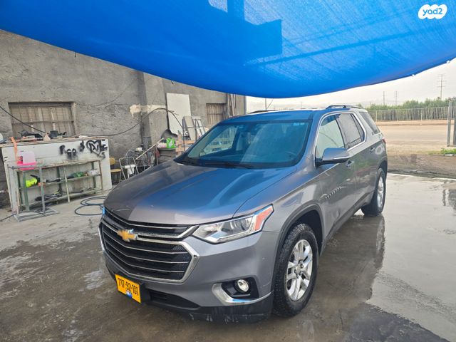 מודעת רכב שברולט טראוורס